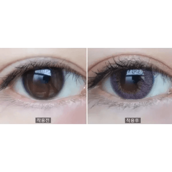 Romantea Violet 13.6mm Romantea Violet 13.6mm