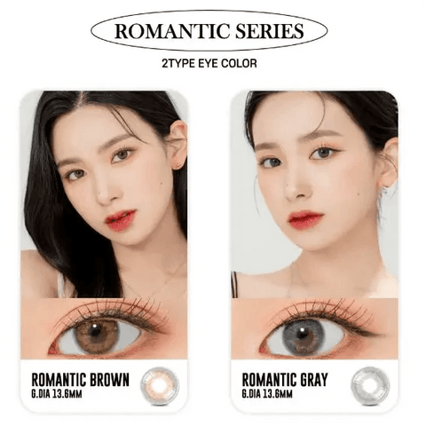 Romantic Brown 13.8mm Romantic Brown 13.8mm