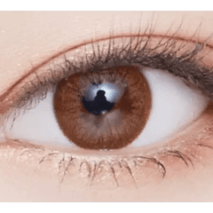 Rosee Classic Brown 12.9mm