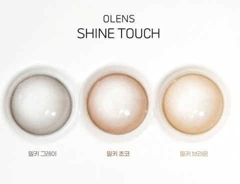 Shine Tourch Milky Gray Shine Tourch Milky Gray