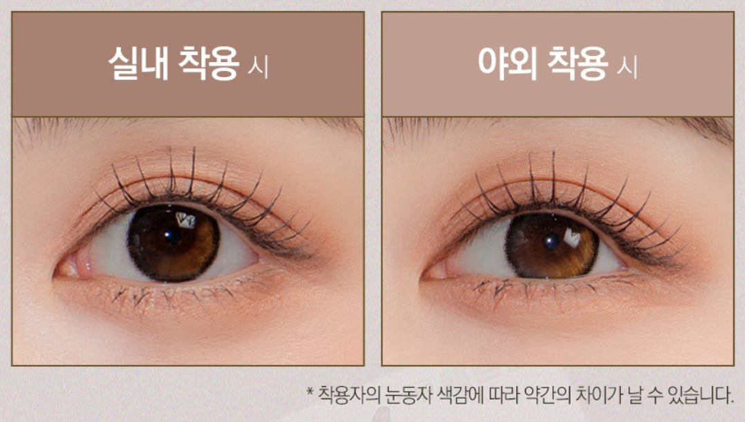 LensTown Tobetter Big 1Day Black (10p) colored contact lens, 13.5mm graphic diameter, Daily wear