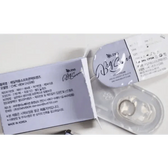 Olens Bigsome Gray — contact lens packaging