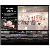 LensVery Buttercup Beige colored contact lens, 12.9mm graphic diameter, Monthly wear