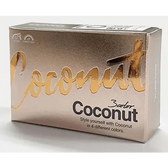 LensTown Coconut 3color Tender Brown — contact lens packaging