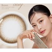 Olens Natural Day Brown (20p) — model portrait showing the contact lens look