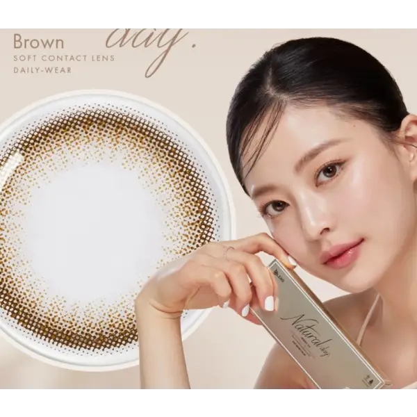Olens Natural Day Brown (20p) — model portrait showing the contact lens look