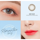 Olens Romantico 3 Color Gray — contact lens product information graphic