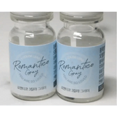 Olens Romantico 3 Color Gray — contact lens packaging