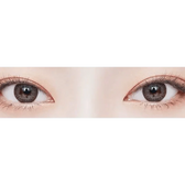 LensVery Rosee Classic Gray — both eyes wearing the contact lenses
