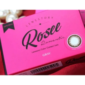 LensVery Rosee Romantic Gray — contact lens packaging