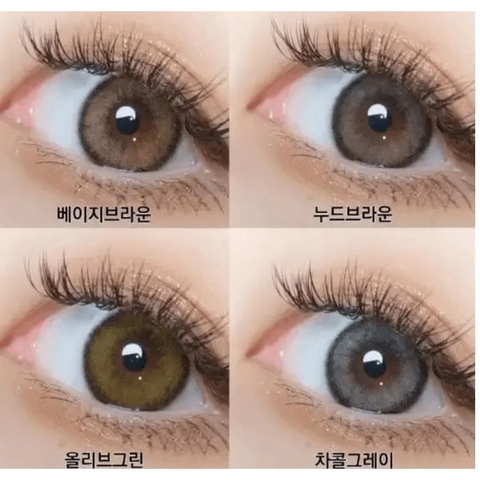 I-DOL Roze Airy Nude Brown 13.2mm