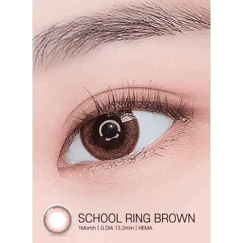 LENSRANG School Ring Brown 13.2mm