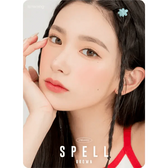 LensRang Spell Brown — model portrait showing the contact lens look