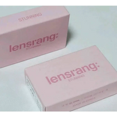 LensRang Stunning Brown — contact lens packaging
