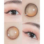 LensTown Tobetter Brown — contact lens appearance comparison