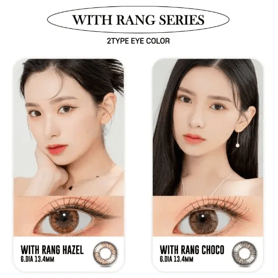 LensRang With Rang Hazel  Brown — contact lens appearance comparison