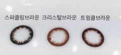 Bausch + Lomb Lacelle Crystal Brown (6p)