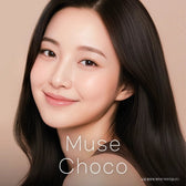 Bausch + Lomb Lacelle Muse Choco (30p)