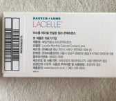 Bausch + Lomb Lacelle Sparkling Black (6p) colored contact lens, 12.7mm graphic diameter, Monthly wear