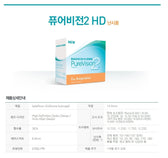 Bausch + Lomb PureVision 2 HD Astigmatism (6p) (1 month) colored contact lens, 14.2mm graphic diameter, Monthly wear