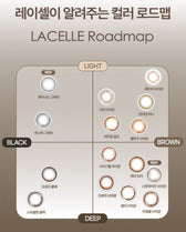 Bausch + Lomb Lacelle Bambi Brown (30p) colored contact lens, 12.7mm graphic diameter, Daily wear