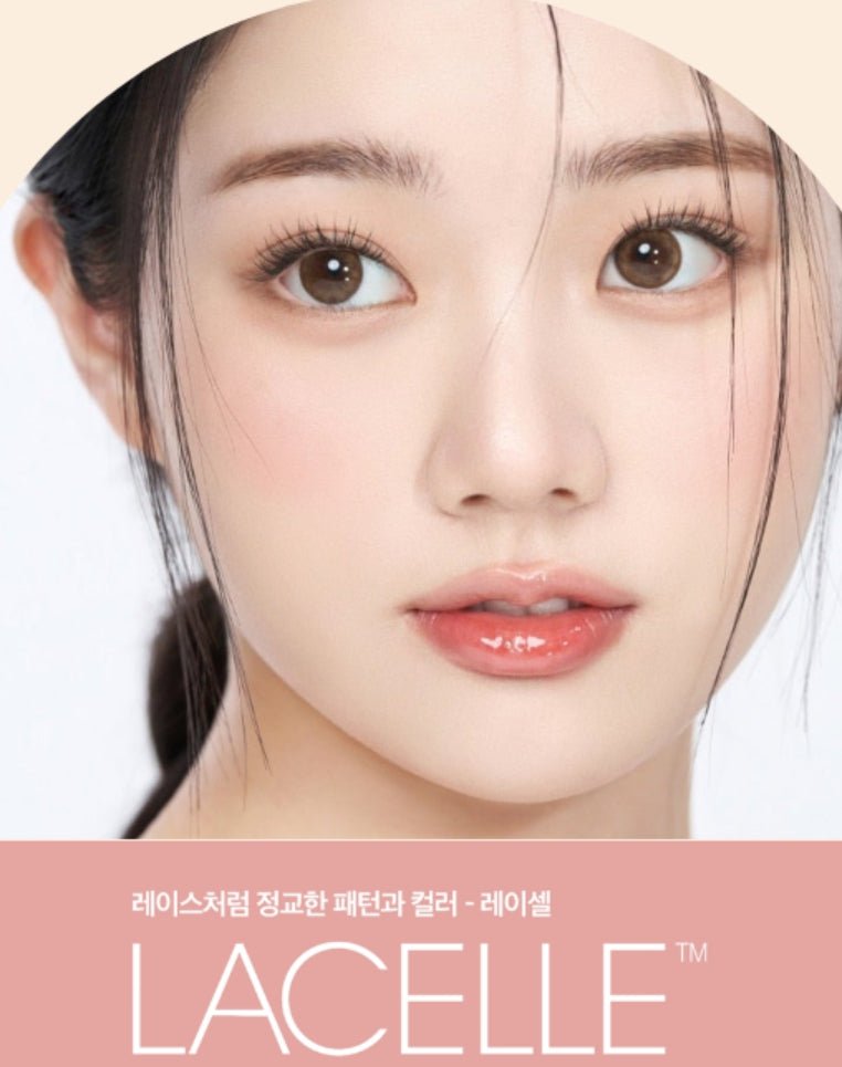 Bausch + Lomb Lacelle Merry Mocha Choco (30p) colored contact lens, 12.9mm graphic diameter, Daily wear