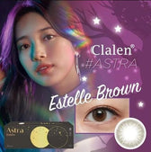 Claren Astra Estelle Pearl Brown (30p)