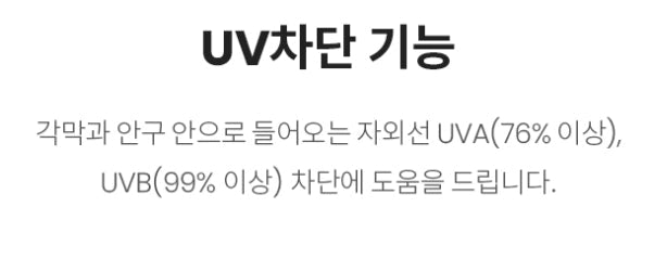 Claren Blue Moon (40p)