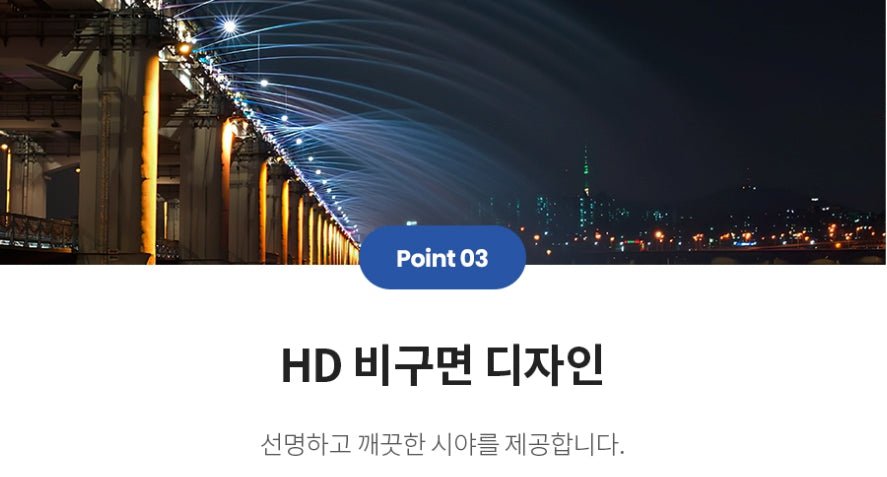 Claren O2O2 Clear (40p)