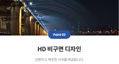 Claren O2O2 Clear (40p)