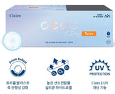 Claren O2O2 Clear Astigmatism (30p)