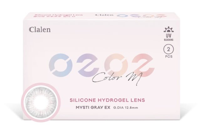Claren O2O2 Misty Gray EX (2p)
