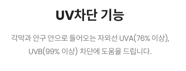 Claren Suzy Gray (30p)