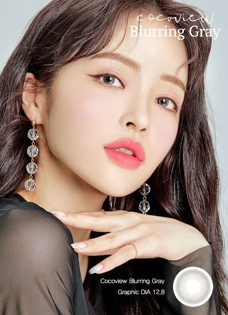 Cocoview Blurring Gray