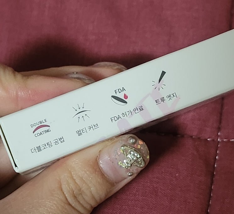 Cocoview Blurring Gray