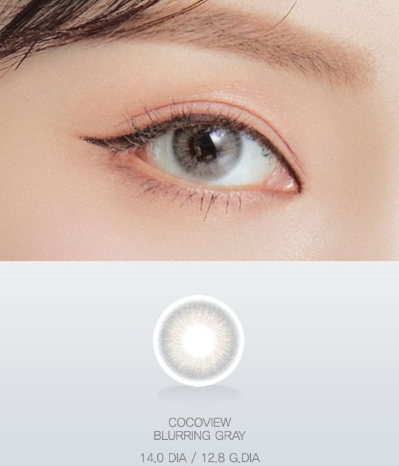 Cocoview Blurring Gray