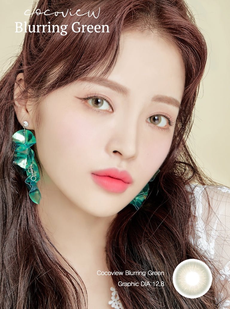 Cocoview Blurring Green