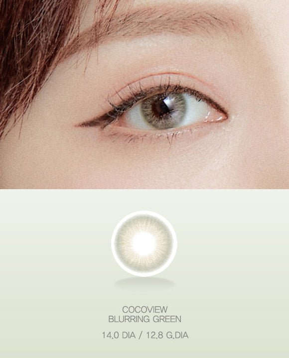 Cocoview Blurring Green
