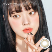 Cocoview Dazzling Brown (2p)