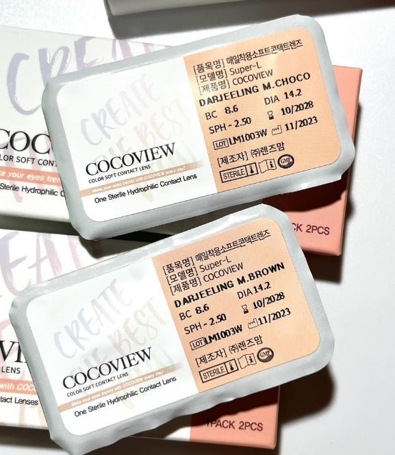 Cocoview Dazzling Mini Brown