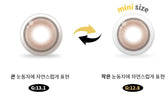 Cocoview Dazzling Mini Choco