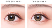 Cocoview Glow Brown (10p) colored contact lens, 13.3mm graphic diameter, Daily wear