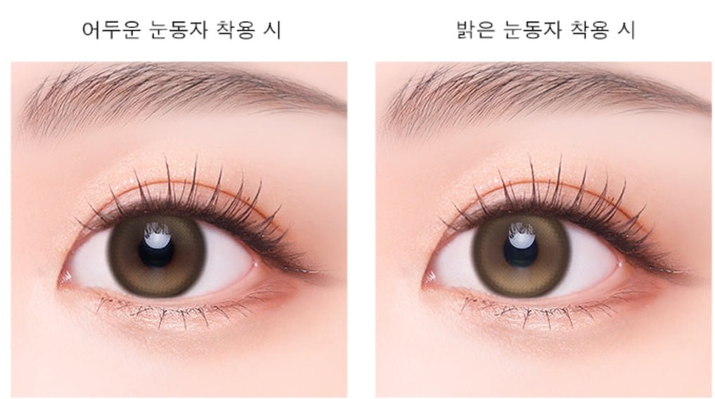 Cocoview Glow Brown colored contact lens, 13.3mm graphic diameter, Monthly wear
