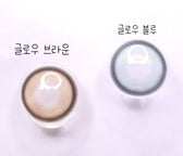 Cocoview Glow Brown colored contact lens, 13.3mm graphic diameter, Monthly wear