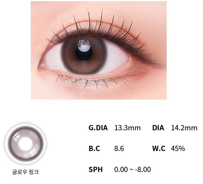 Cocoview Glow Pink (10p) colored contact lens, 13.3mm graphic diameter, Daily wear