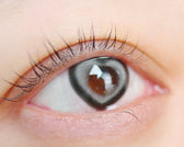Cocoview Heart Ruri Gray