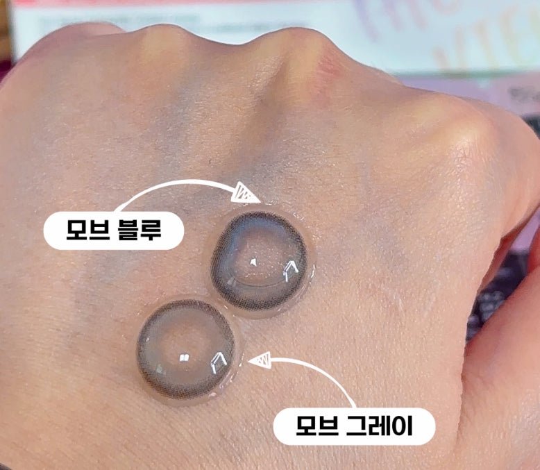 Cocoview Mauve Blue (10p)