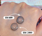 Cocoview Mauve Blue (10p) colored contact lens, 13.0mm graphic diameter, Daily wear