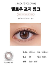 Cocoview Mellow Posey Pink colored contact lens, 13.4mm graphic diameter, Monthly wear