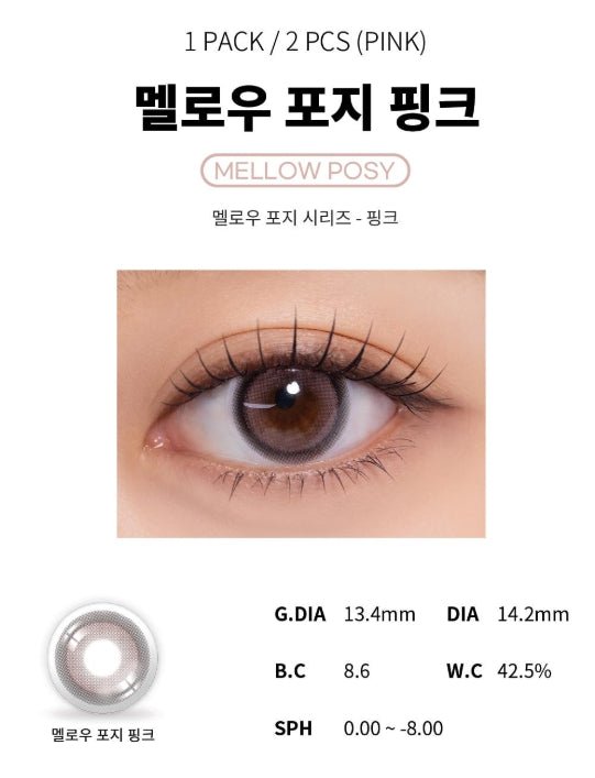 Cocoview Mellow Posey Pink colored contact lens, 13.4mm graphic diameter, Monthly wear